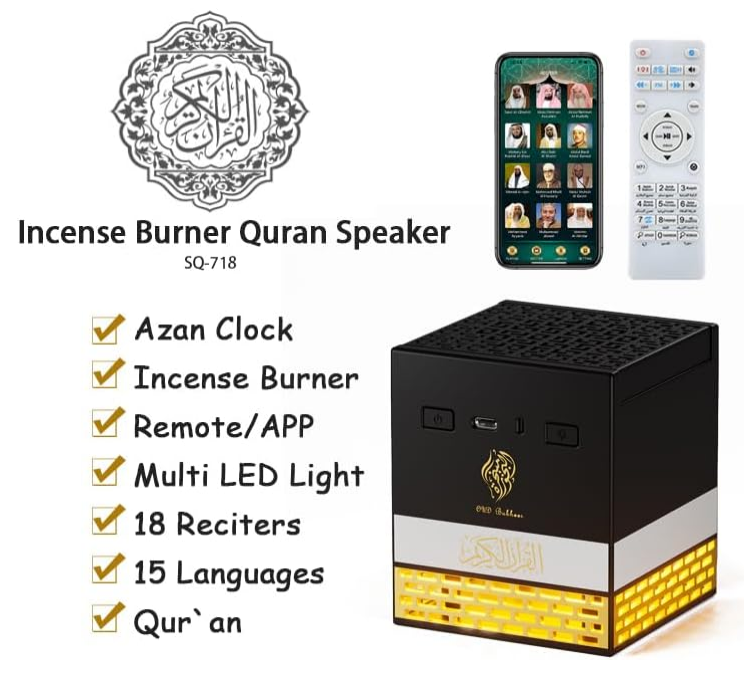 Kaaba Incense Speaker